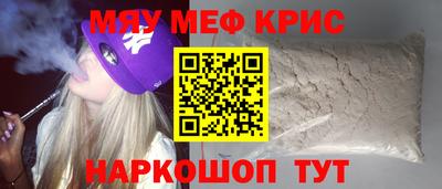 a pvp Северобайкальск