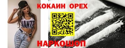 a pvp Северобайкальск
