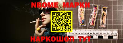a pvp Северобайкальск