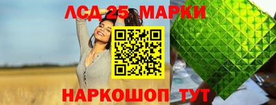 a pvp Северобайкальск
