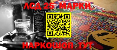 a pvp Северобайкальск