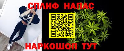 кристаллы Свободный