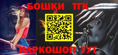a pvp Северобайкальск