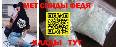 MESCALINE Севастополь