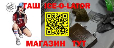 a pvp Северобайкальск