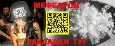 a pvp Северобайкальск